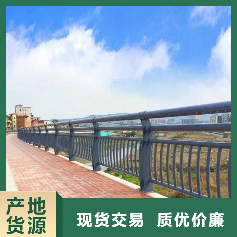 景观护栏桥梁景观栏杆放心选购