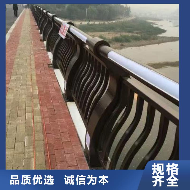 景观护栏厂家实力雄厚