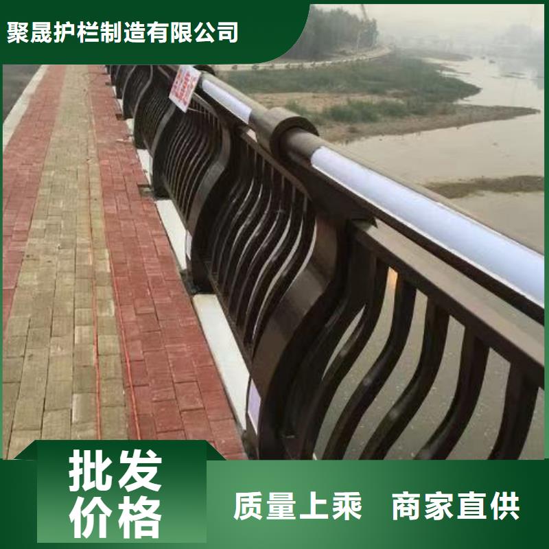 景观护栏就近发货