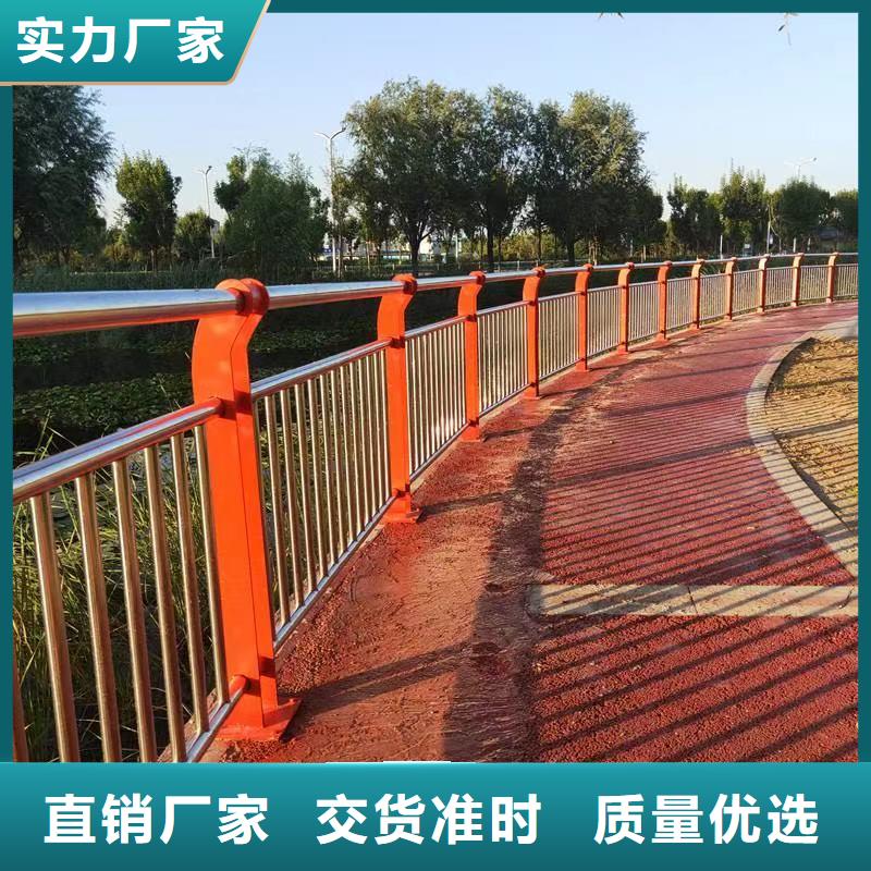 【景观护栏钢丝绳护栏厂厂家销售】