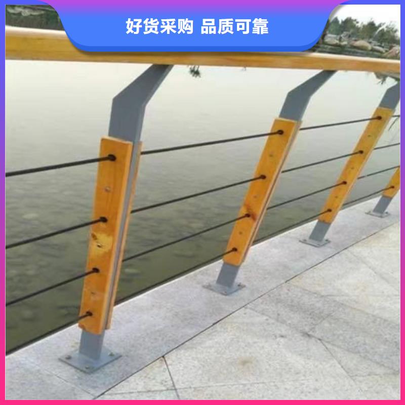 景观护栏 镀锌喷塑防撞栏畅销本地