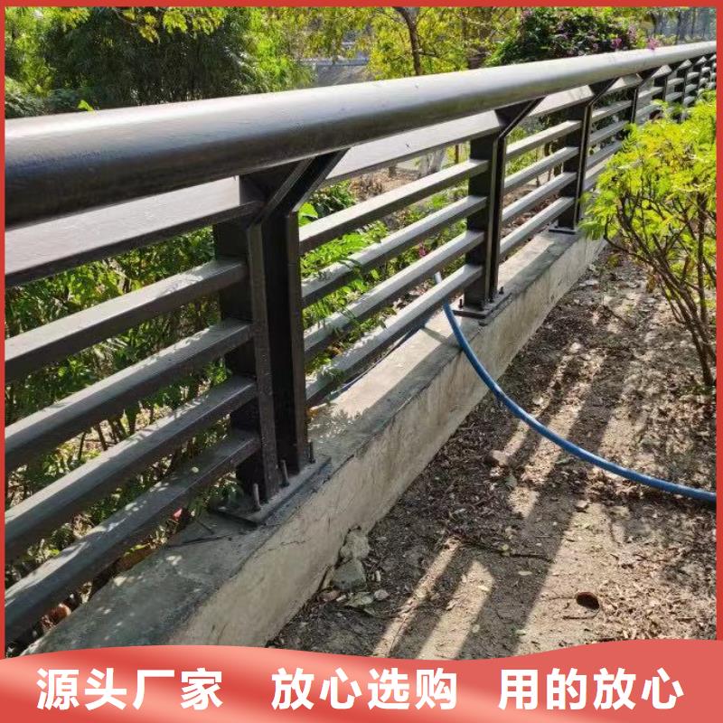景观护栏供您所需