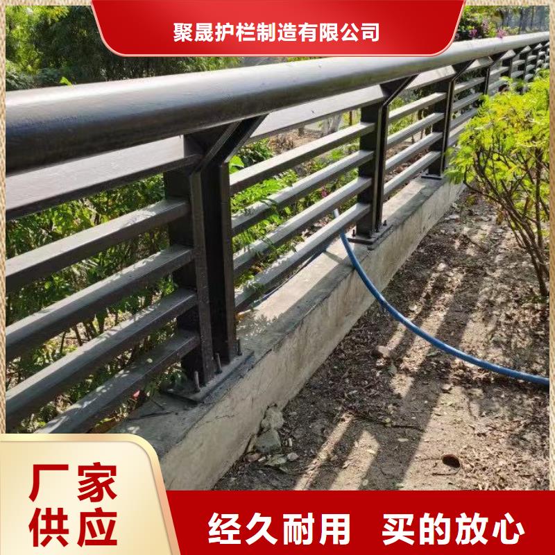 景观护栏【热镀锌立柱】让客户买的放心