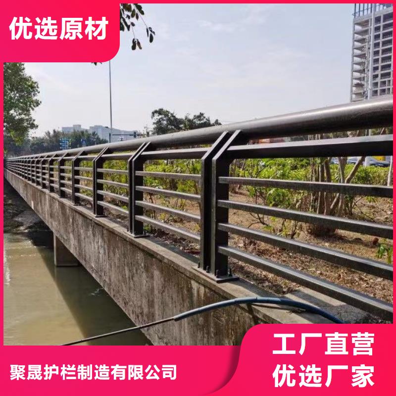 景观护栏铝合金护栏厂服务至上