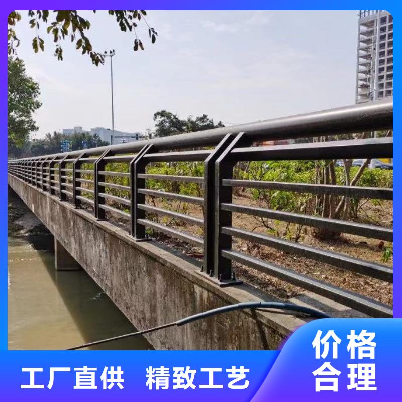 景观护栏【防撞护栏厂】国标检测放心购买