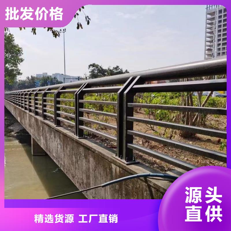  景观护栏精工细作品质优良
