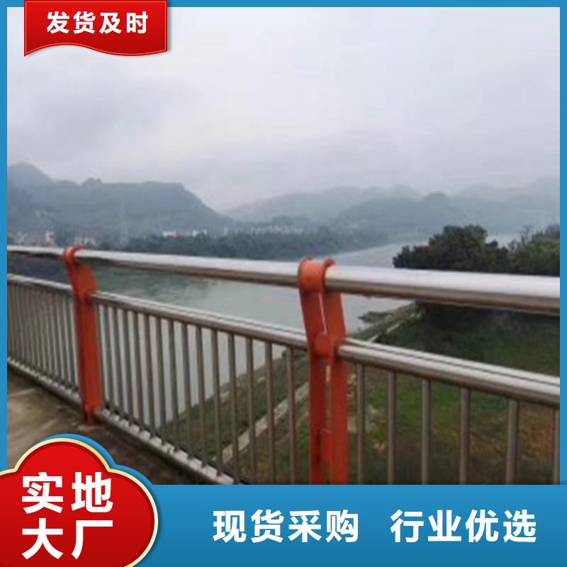 景观护栏供您所需