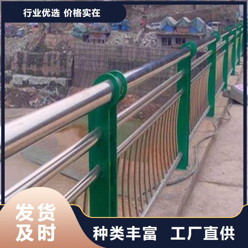 景观护栏源头厂家量大价优