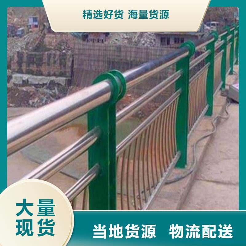 景观护栏桥梁防撞护栏厂甄选好厂家
