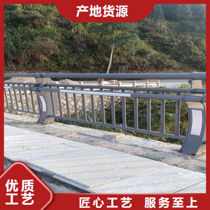 景观护栏-防撞护栏厂层层质检