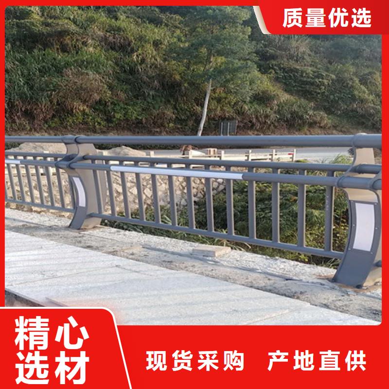 景观护栏-防撞护栏厂实力优品