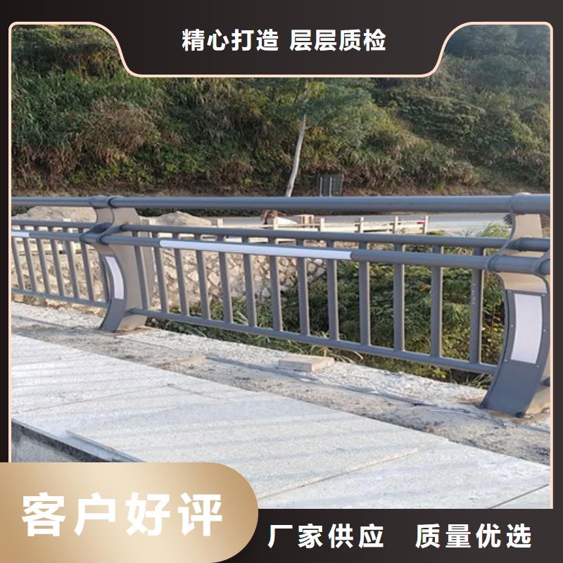 景观护栏桥梁防撞护栏厂客户信赖的厂家