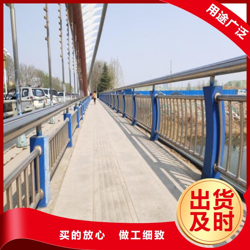 景观护栏热镀锌立柱专注品质