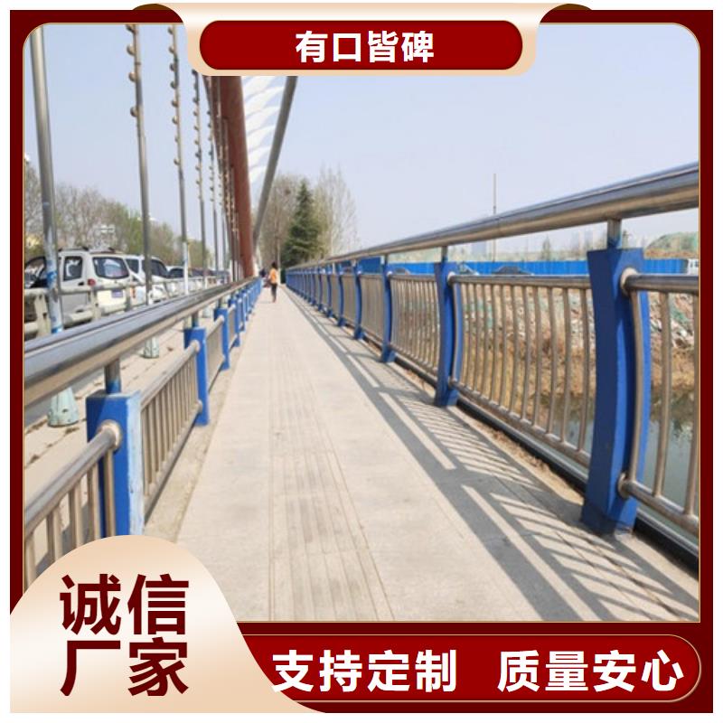 景观护栏镀锌管景观护栏现货
