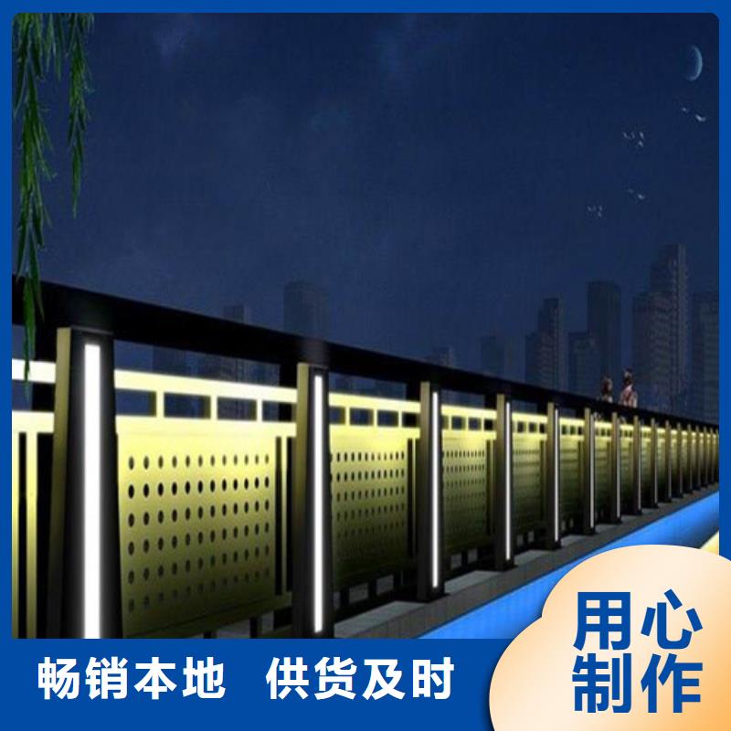 景观护栏道路护栏厂经验丰富质量放心