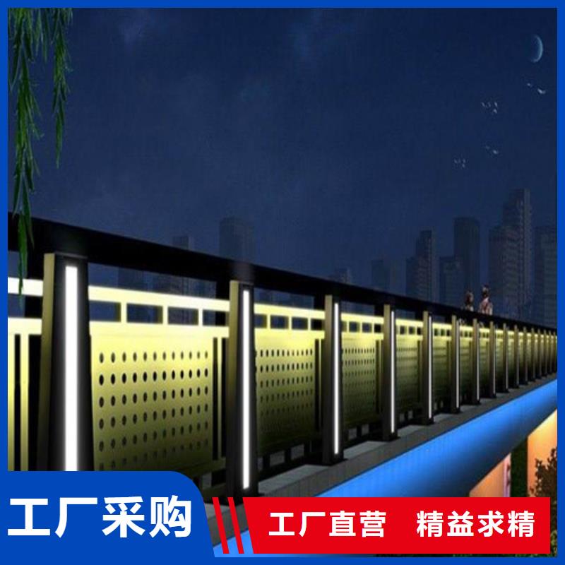  景观护栏批发供应