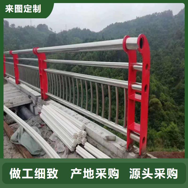 景观护栏实力派厂家