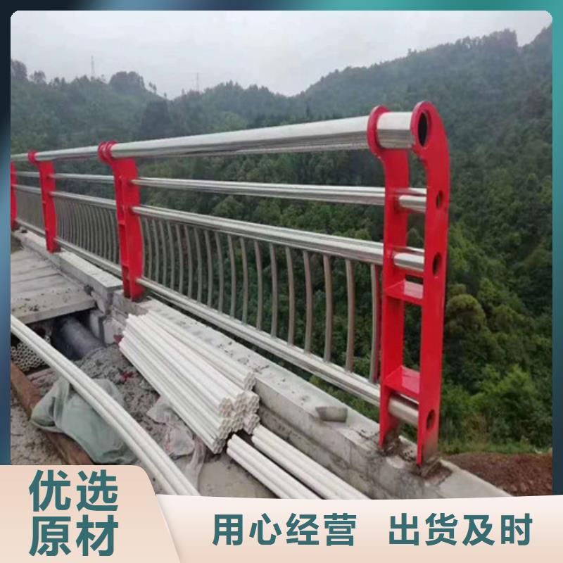  景观护栏优选货源