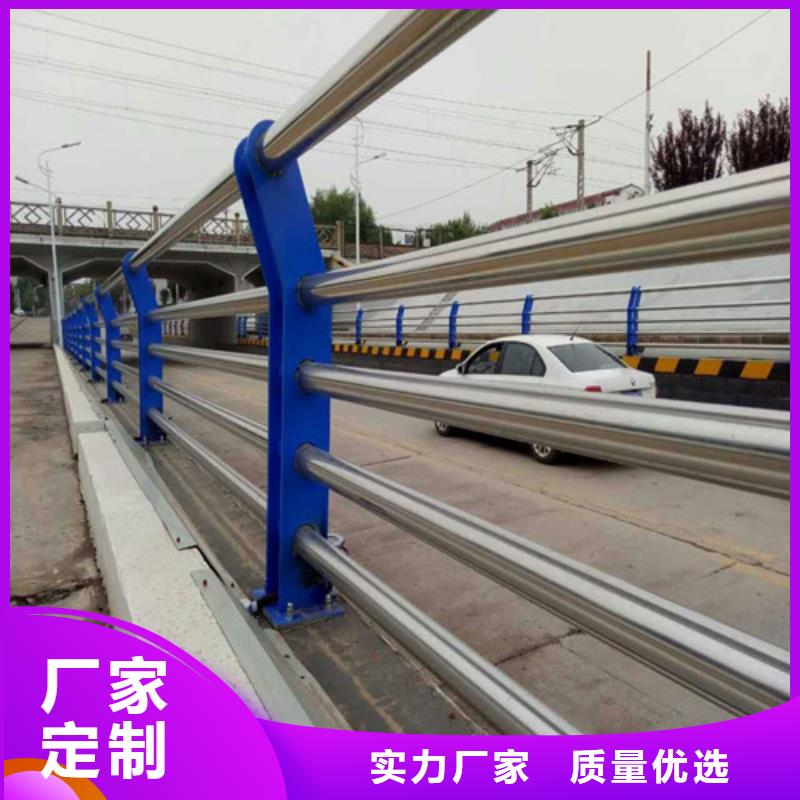 景观护栏订购