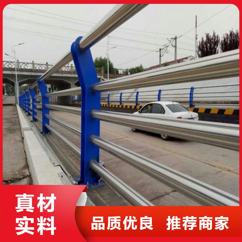 景观护栏-镀锌波形护栏品质优选
