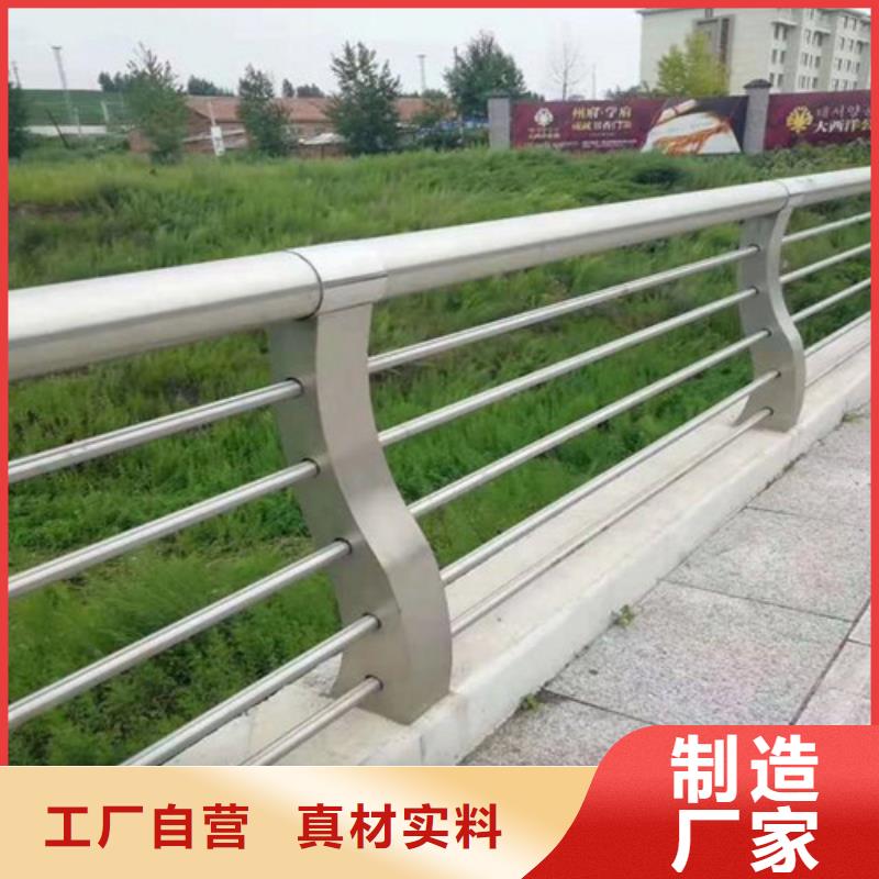 桥梁防撞护栏厂视频-桥梁防撞护栏厂-聚晟护栏制造(阜阳市分公司)服务区域阜南|临泉|亳州|芜湖|淮北|淮南|池州|黄山