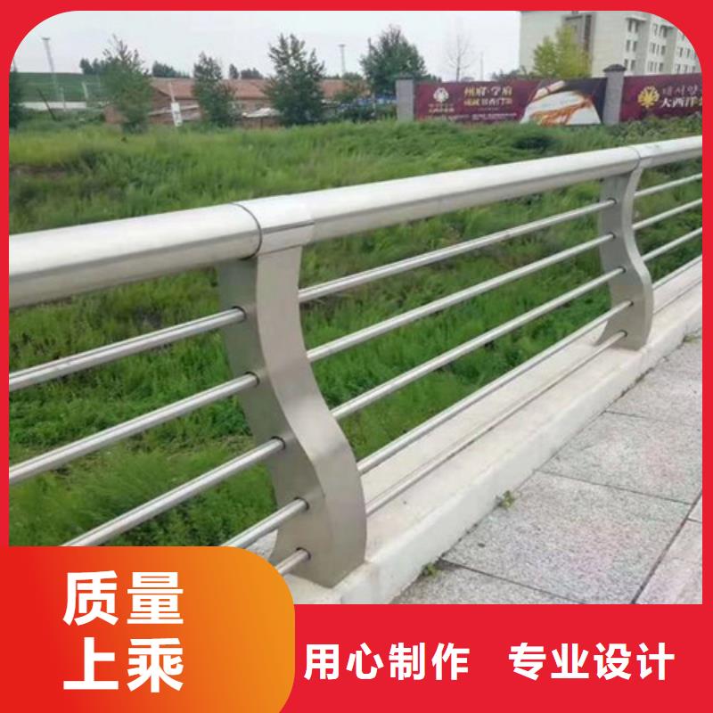 防撞护栏_您的要求是我们的追求