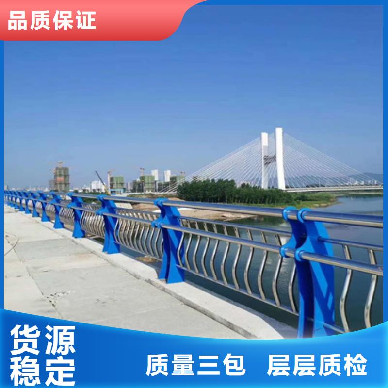 观光护栏制造厂_聚晟护栏制造有限公司