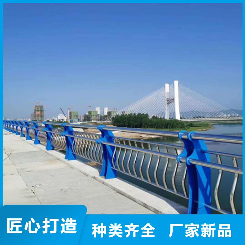【景观护栏桥梁护栏厂自有生产工厂】