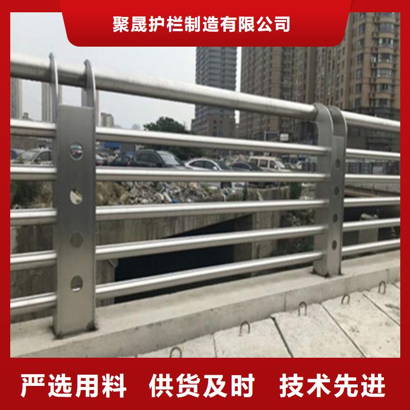 景观护栏多年行业经验