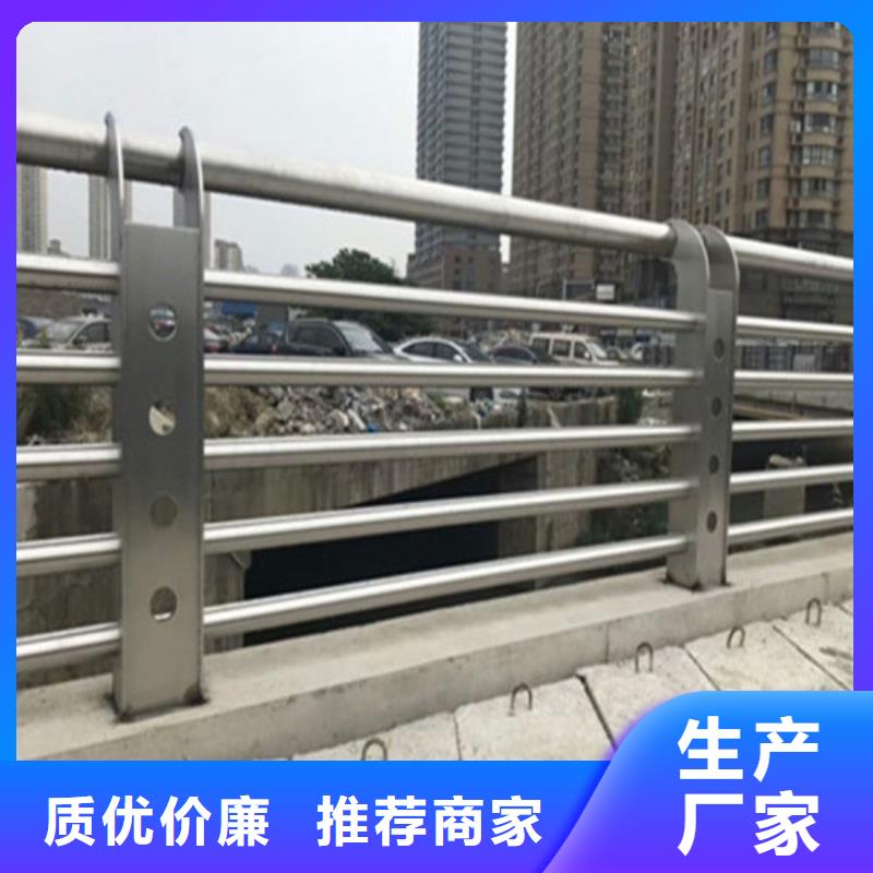 【景观护栏】_桥梁景观栏杆送货上门