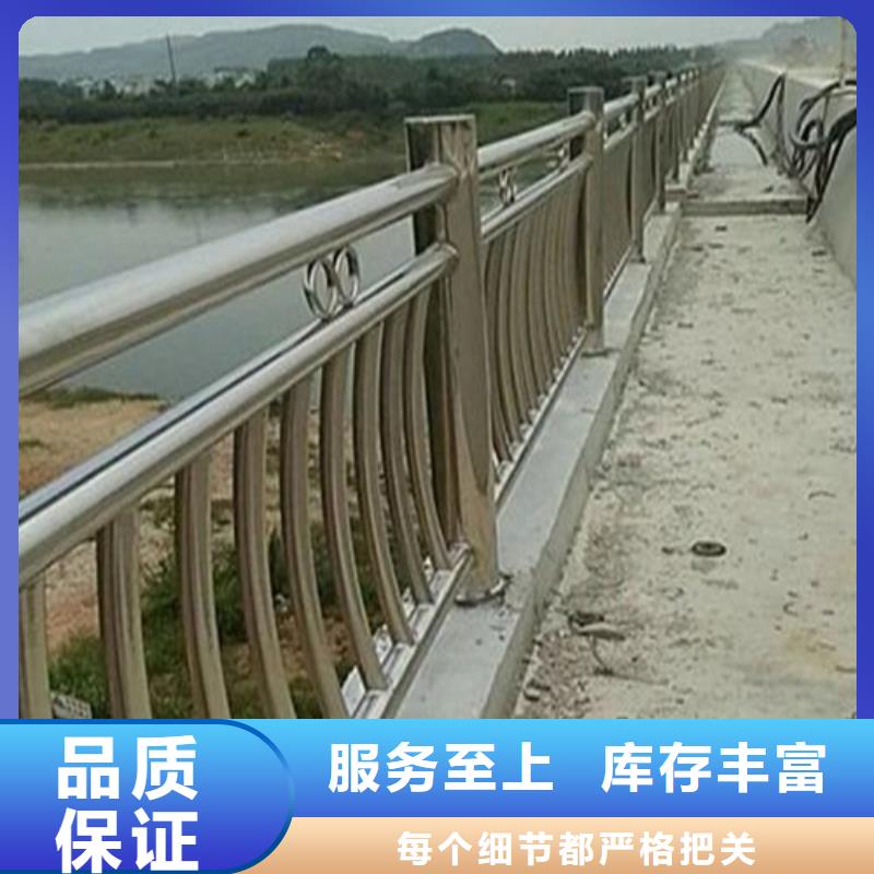 景观护栏货源直销