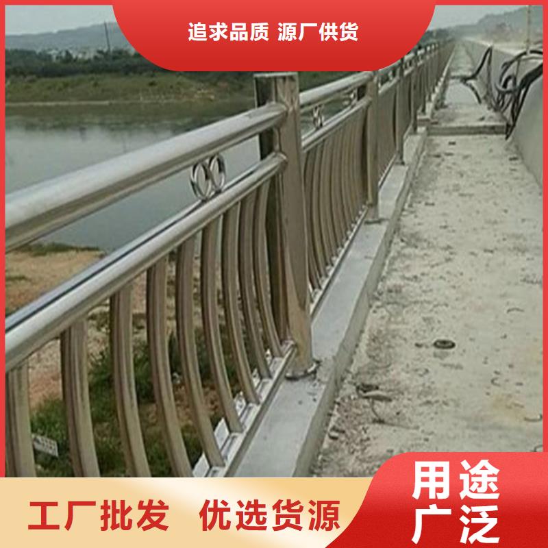 景观护栏物流配货上门