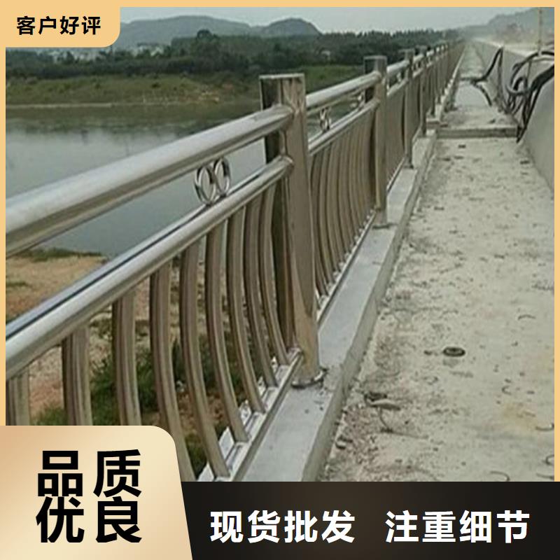 景观护栏_河堤防撞护栏超产品在细节