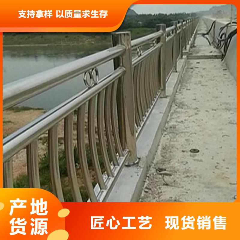 资讯：桥梁两侧防撞护栏厂家
