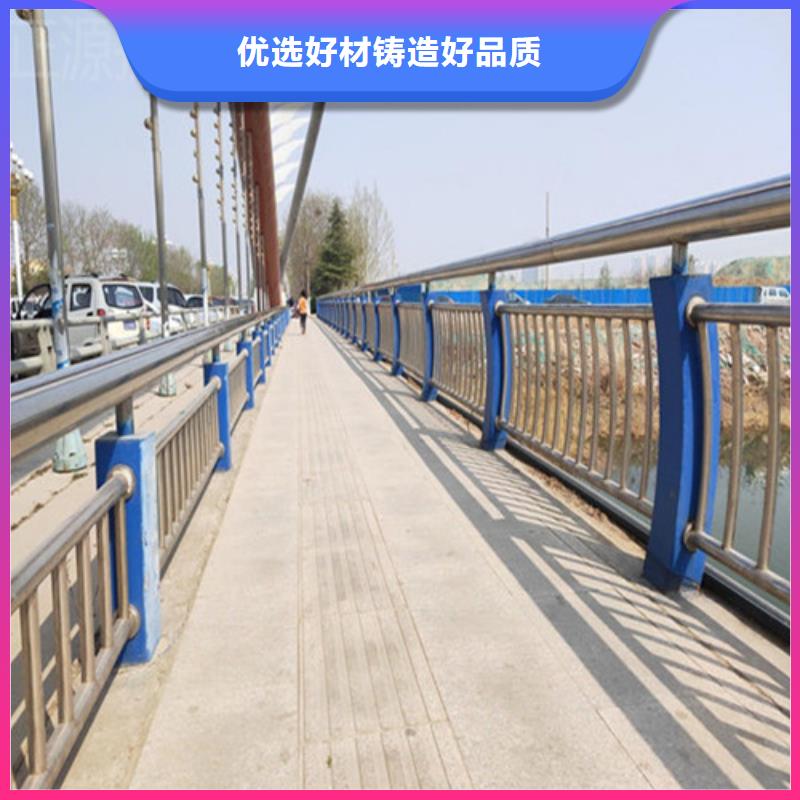 桥梁护栏实体大厂