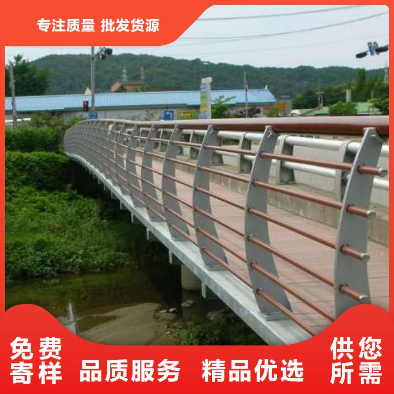 景观护栏景观护栏厂支持大批量采购