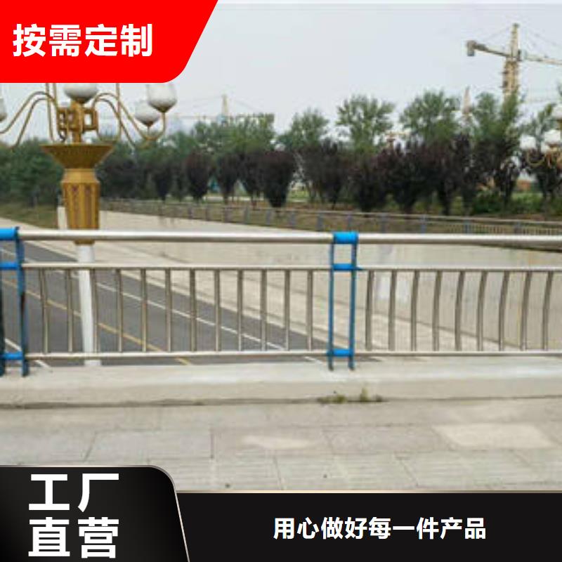 【景观护栏_201不锈钢复合管细节严格凸显品质】
