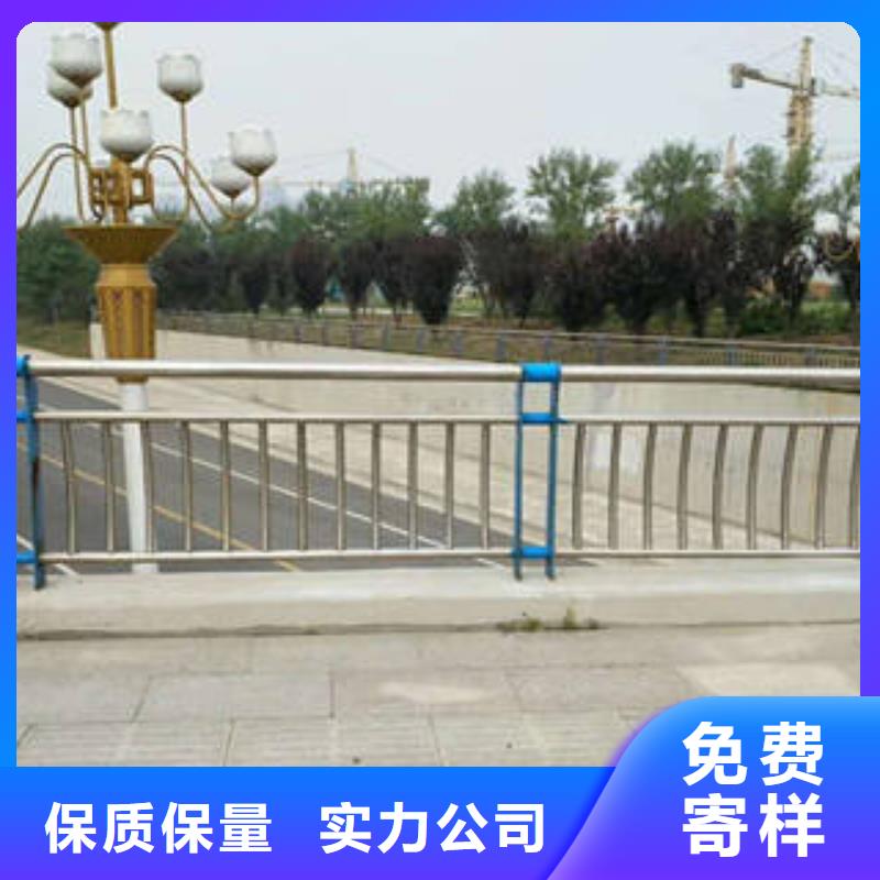  景观护栏货到付款