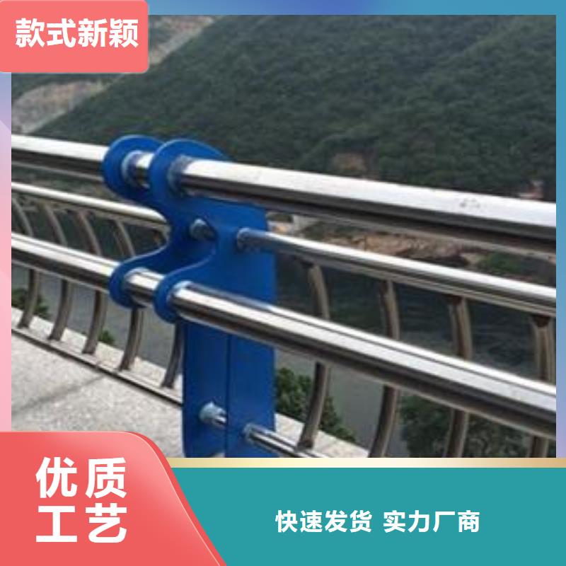 桥梁人行道护栏实力工厂