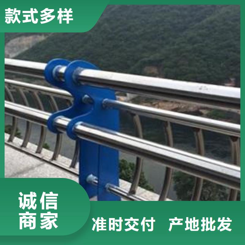 景观护栏防撞护栏客户信赖的厂家