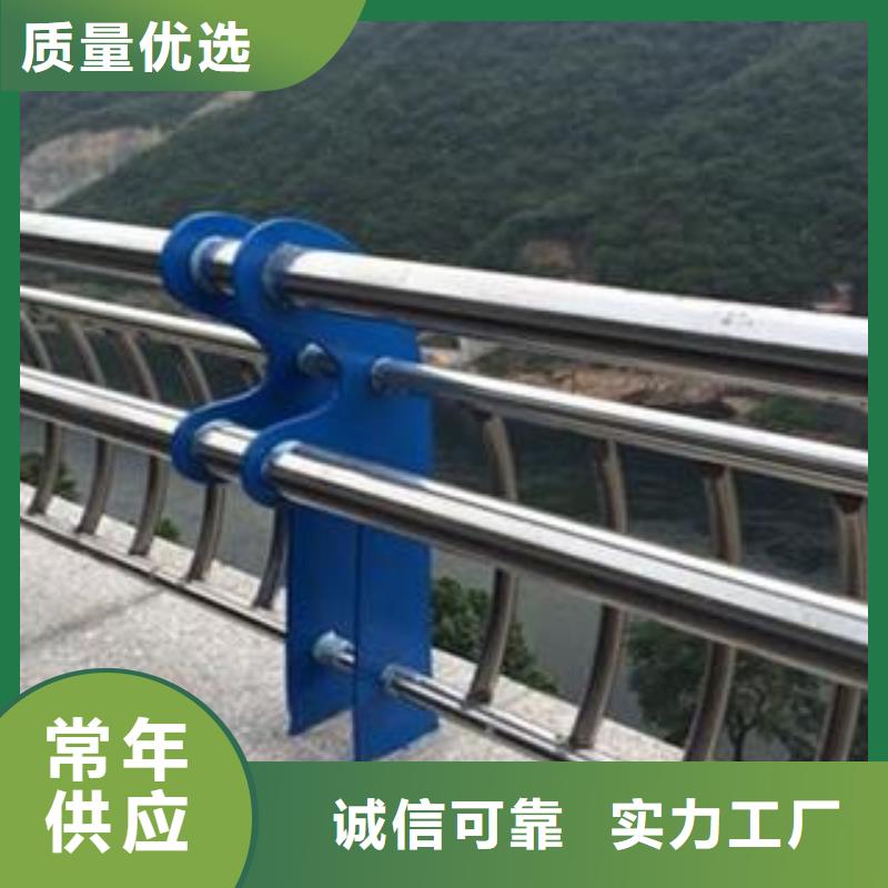 景观护栏-道路护栏满足客户需求