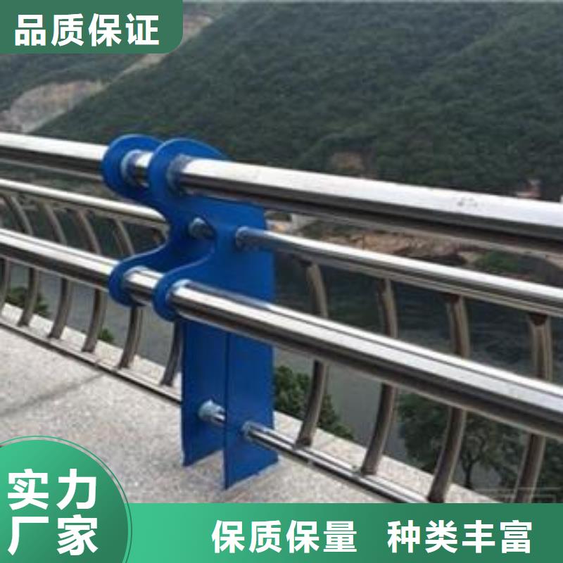 景观护栏实拍品质保障