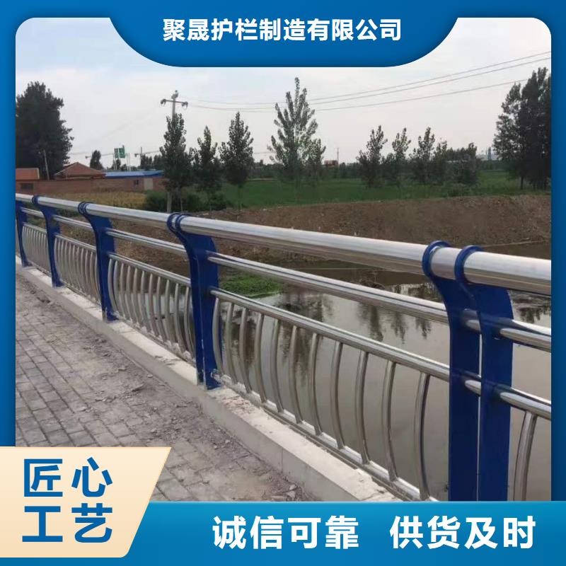 景观护栏【人行道栏杆】可零售可批发