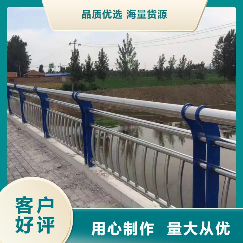 景观护栏桥梁防撞护栏厂甄选好厂家