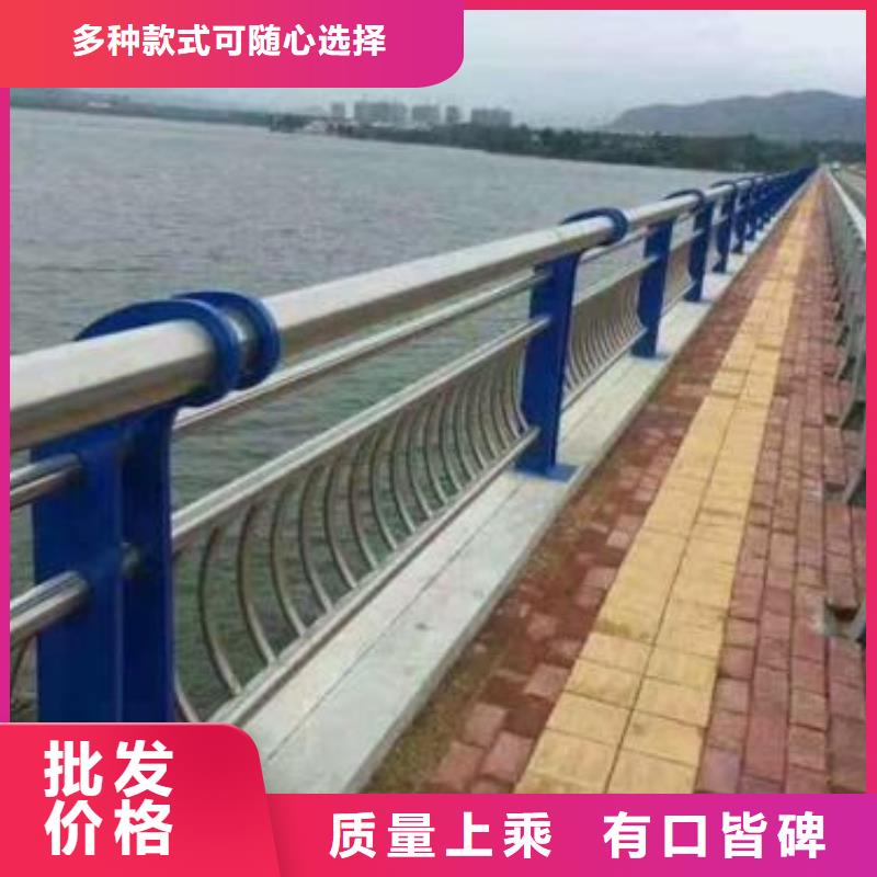 景观护栏热镀锌立柱源头把关放心选购
