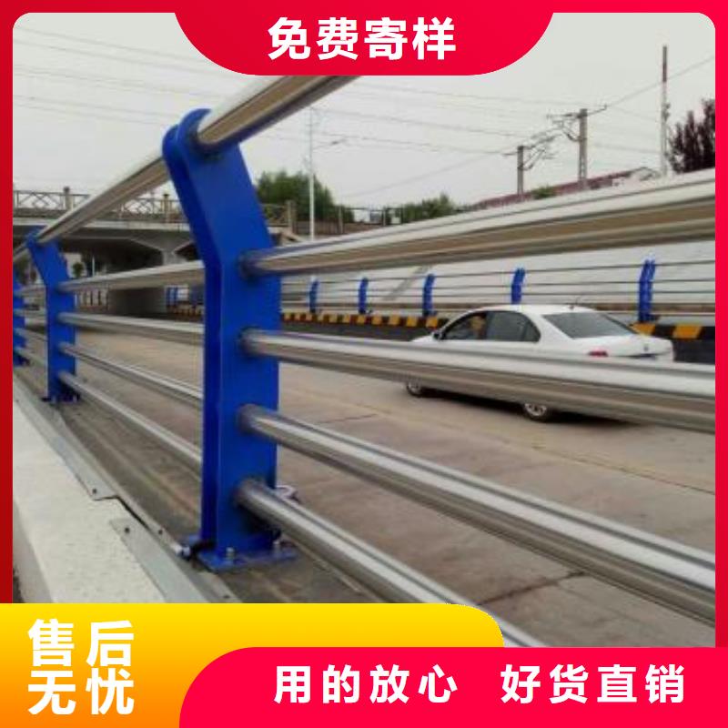 观光护栏制造厂_聚晟护栏制造有限公司