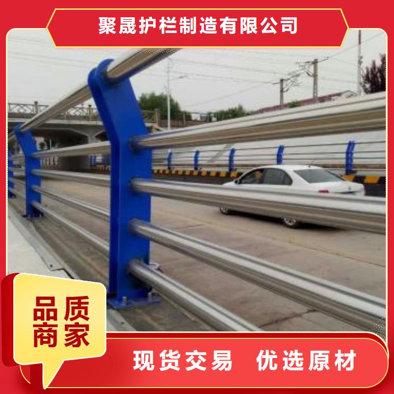 #桥梁景观护栏#-价格实惠