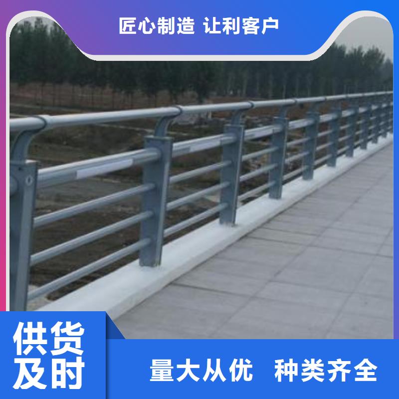  景观护栏质保一年
