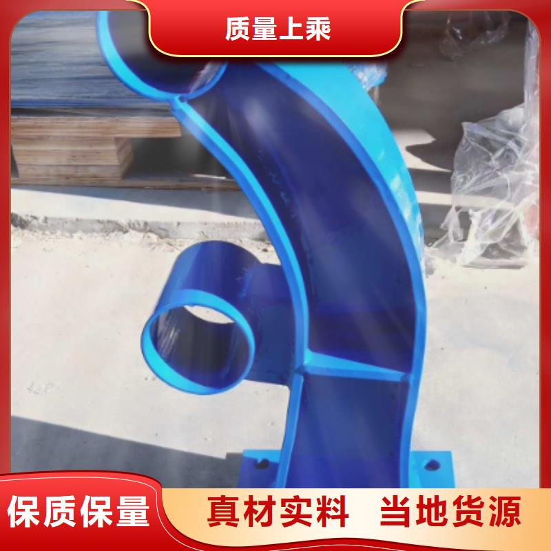 景观护栏桥梁防撞护栏放心得选择