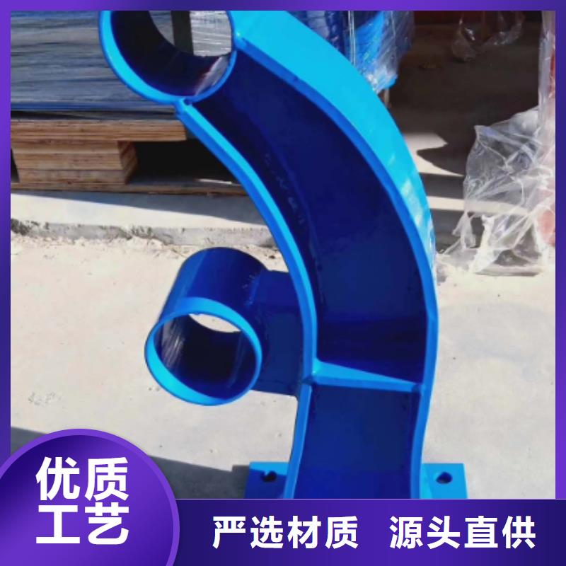 景观护栏桥梁防撞护栏厂生产型